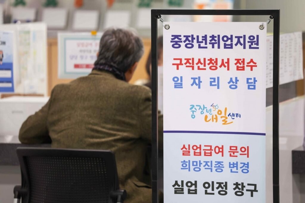 고령층
