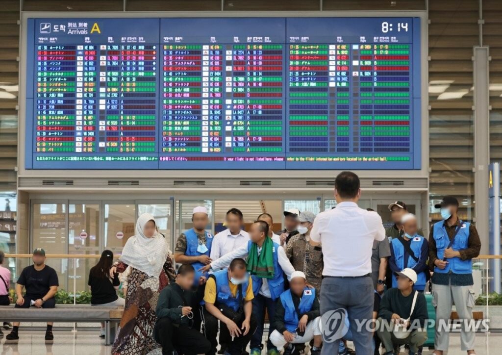 한국