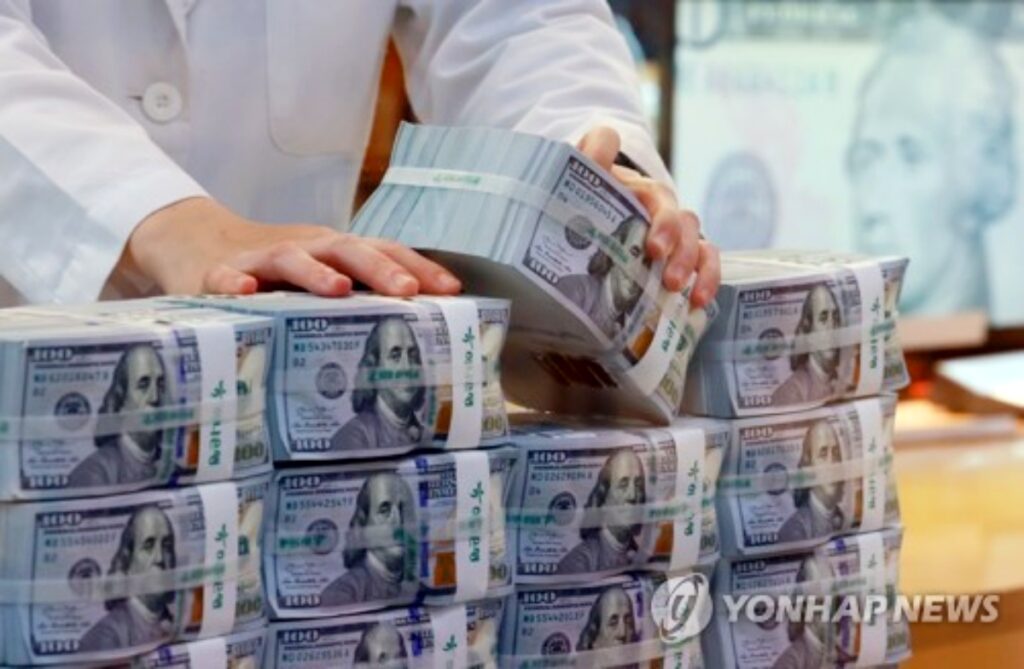 국민연금