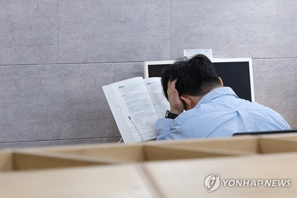 부모
