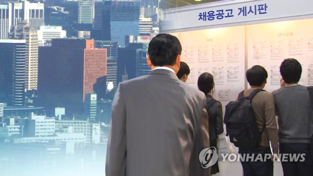 60대