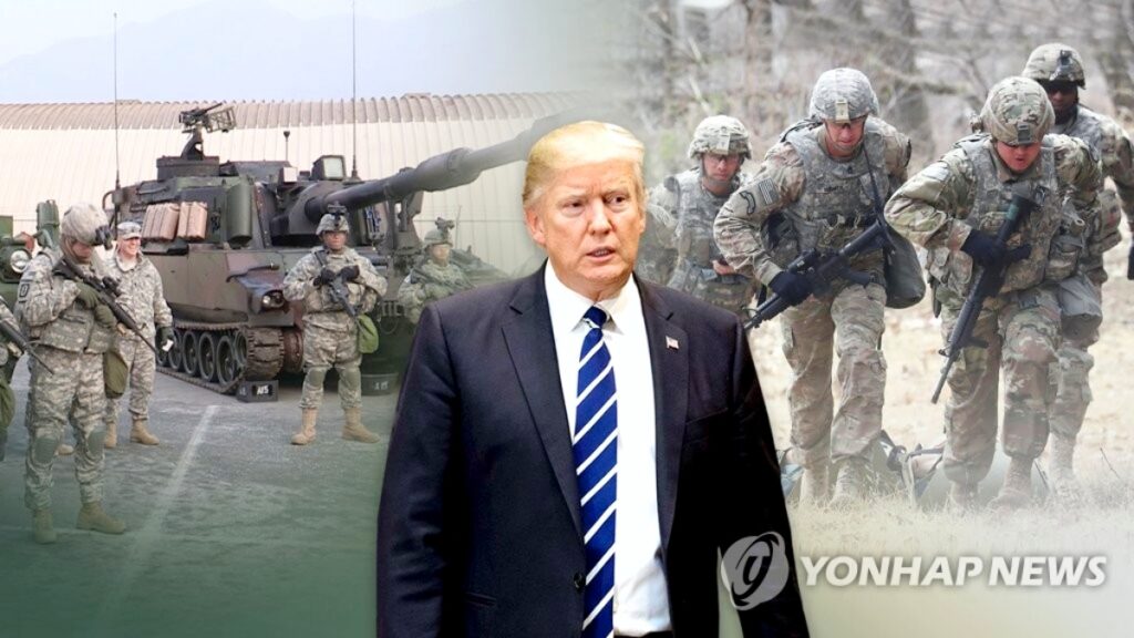 국방부