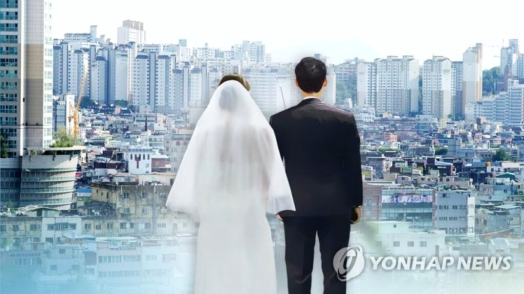 부부