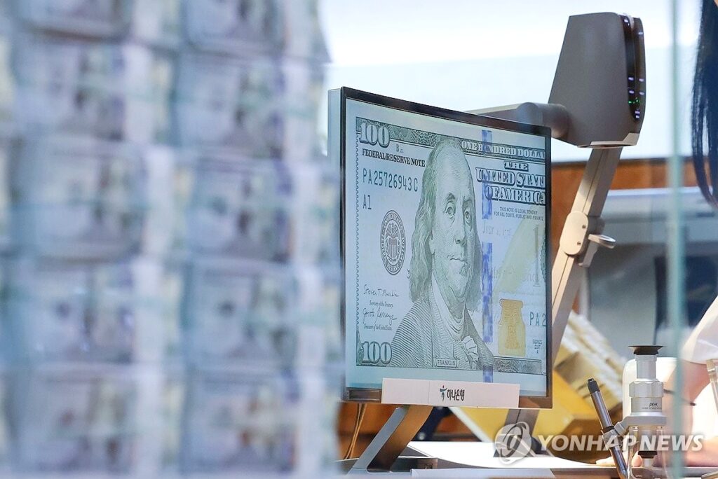 국민연금