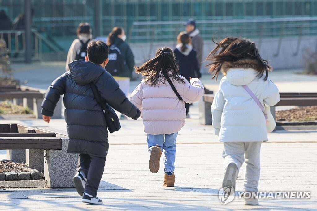 한국