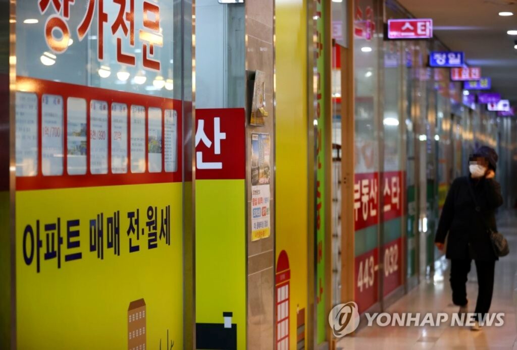 목동