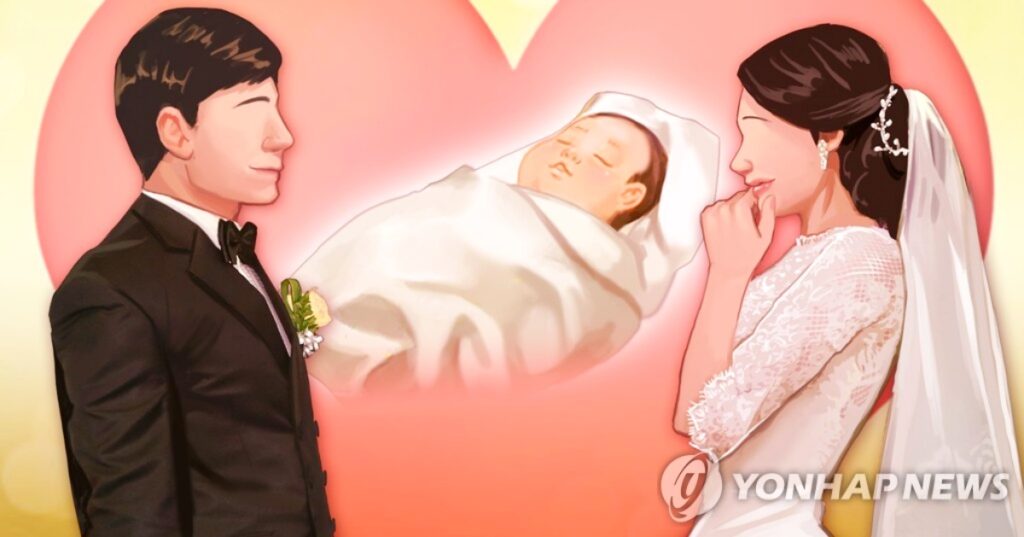 부부