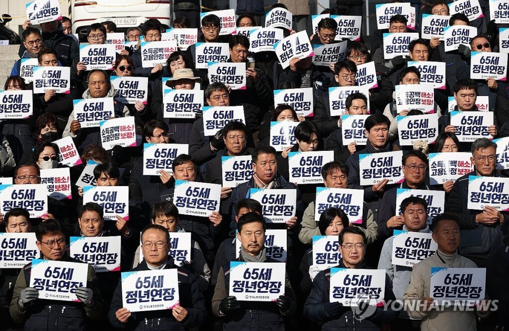 노후