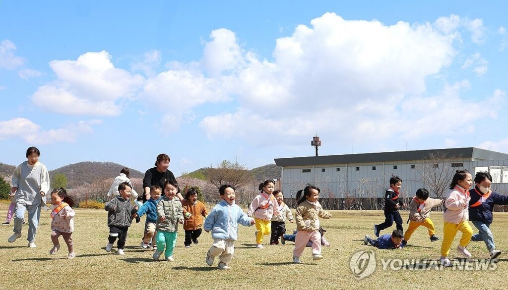 한국