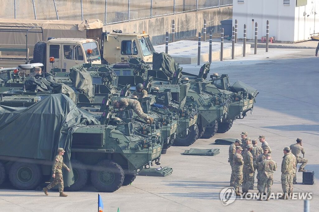 국방부
