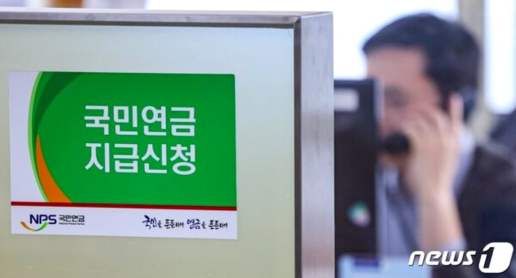 노후