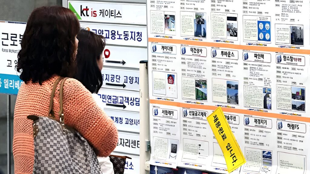 부모