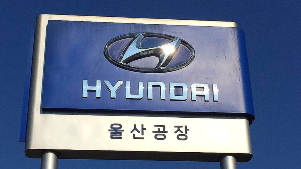 현대차