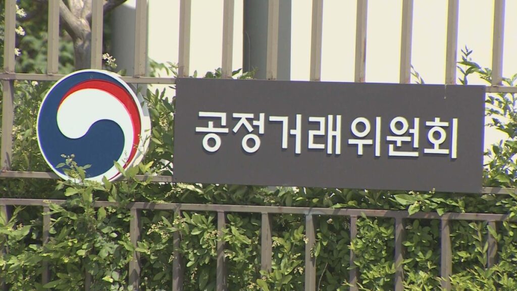 120만 원 냈는데 헬스장