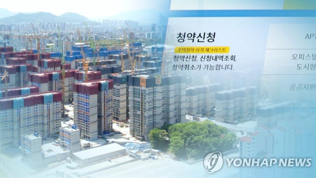 동탄