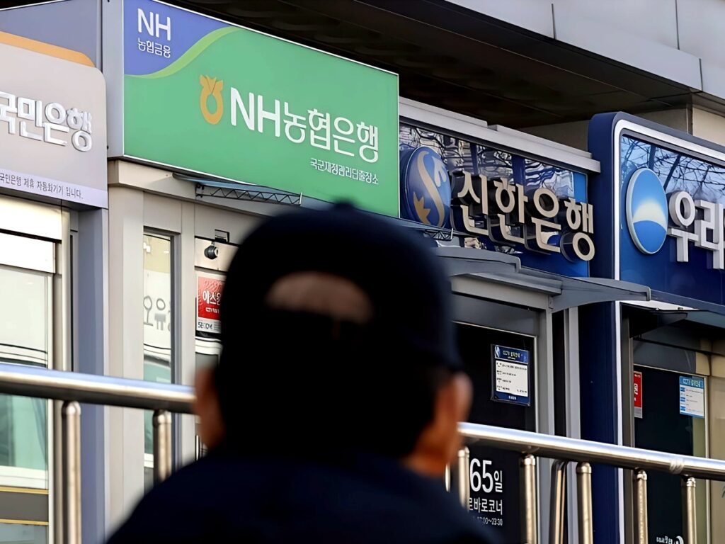 적금