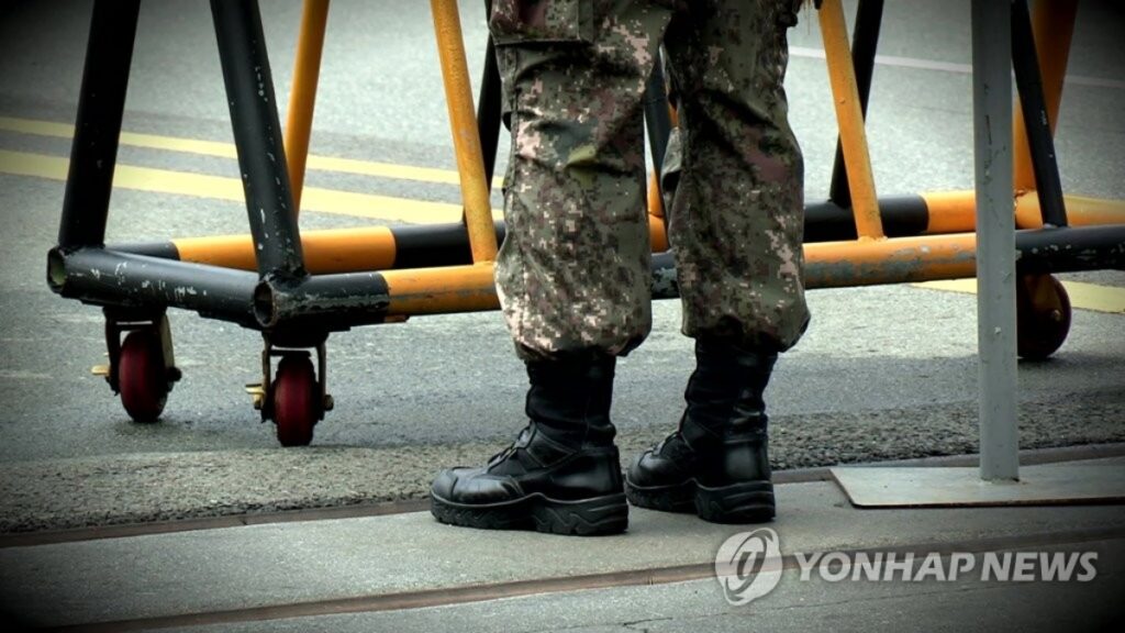 한국