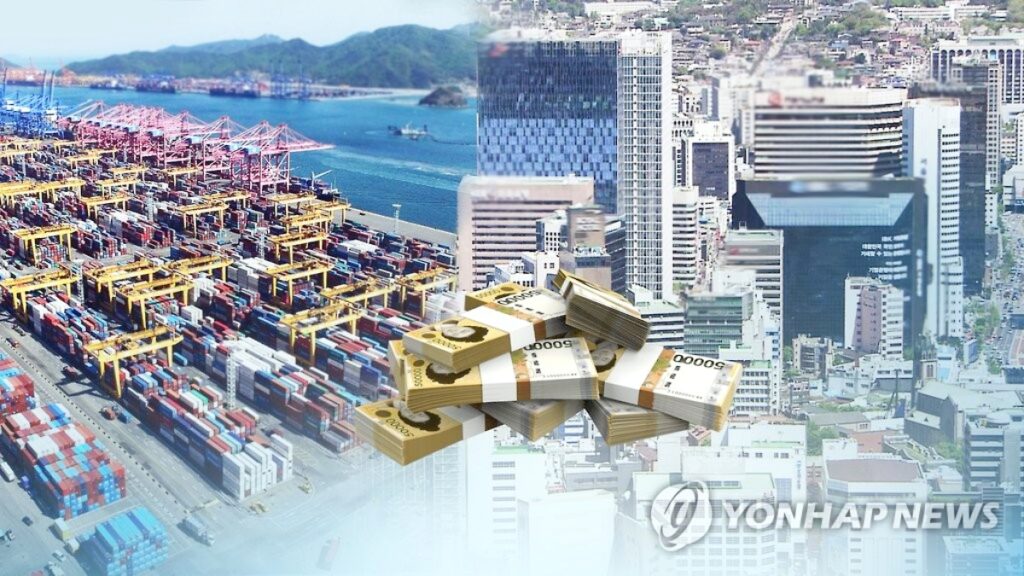 국민연금