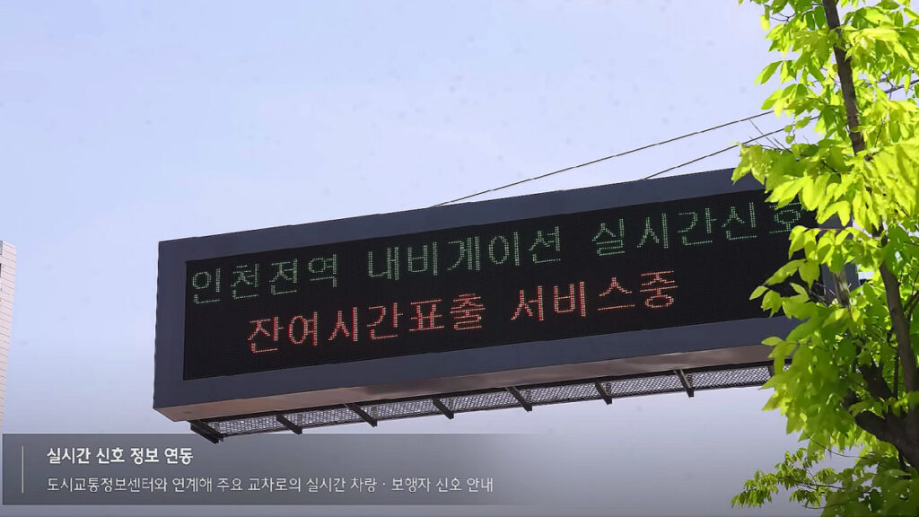티맵