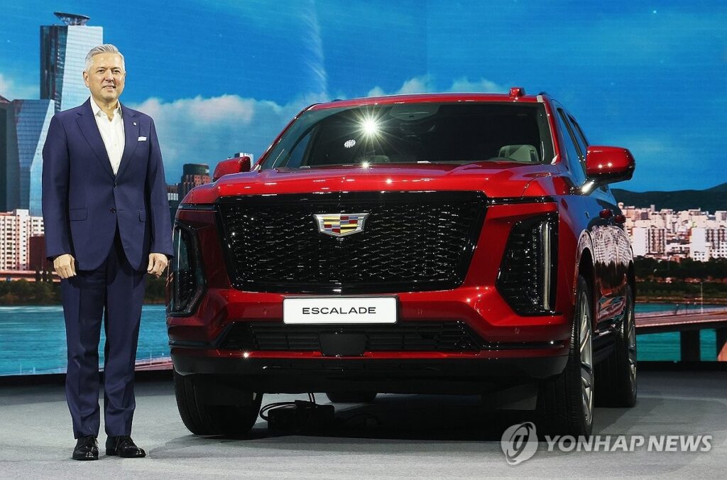 한국지엠