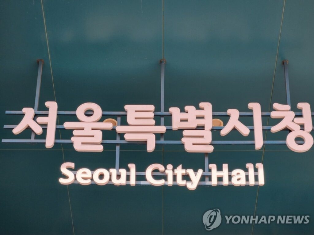 은퇴