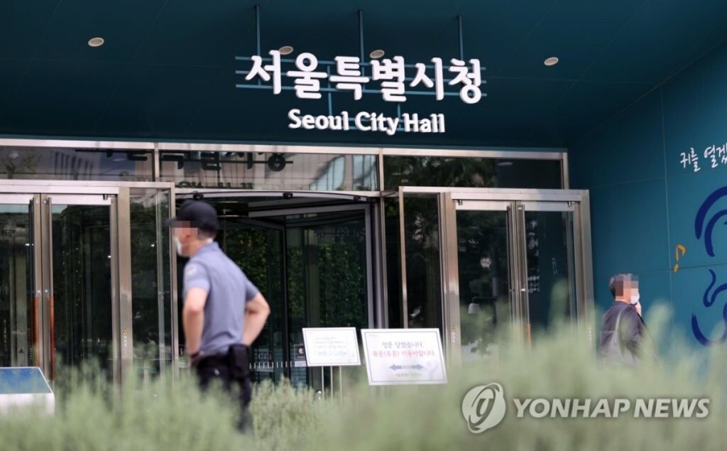 소셜믹스