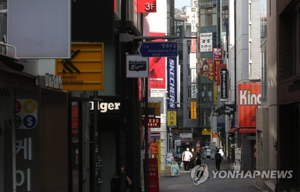 연휴