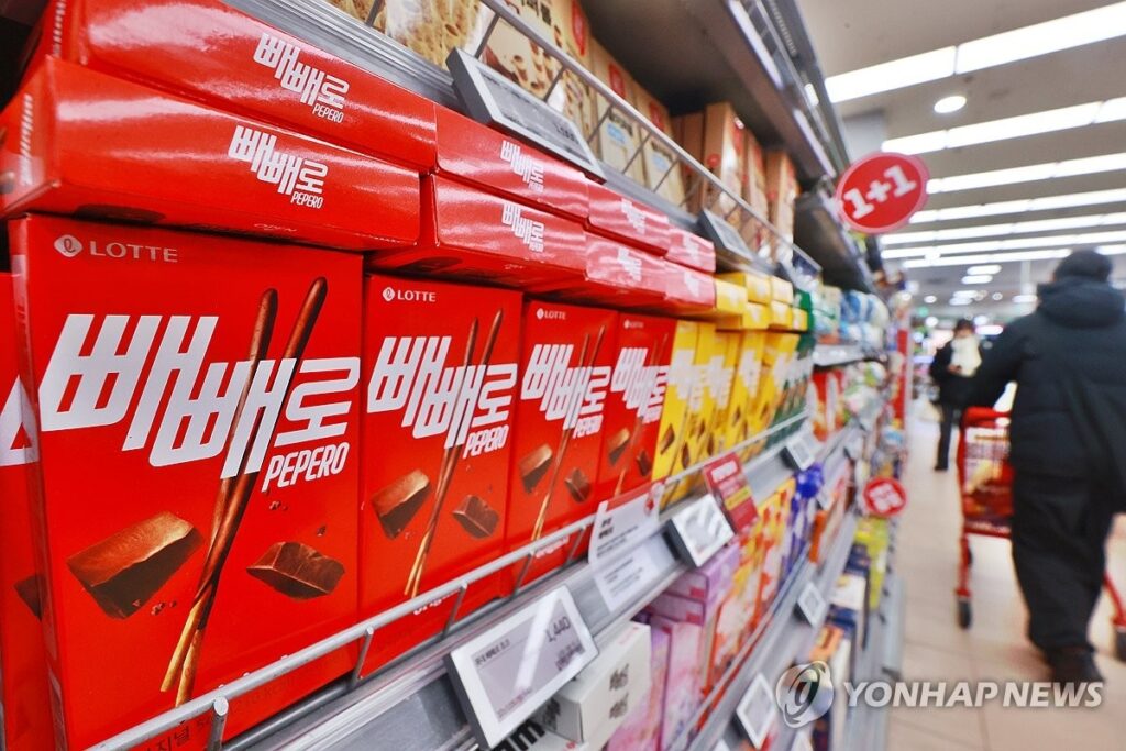 빼빼로