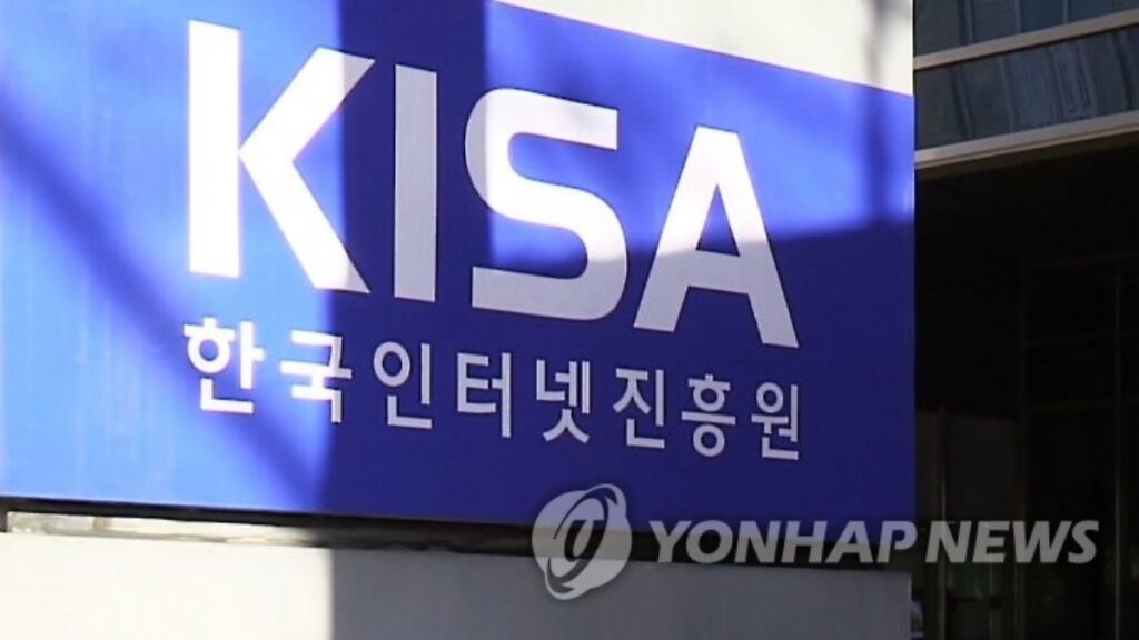 통장