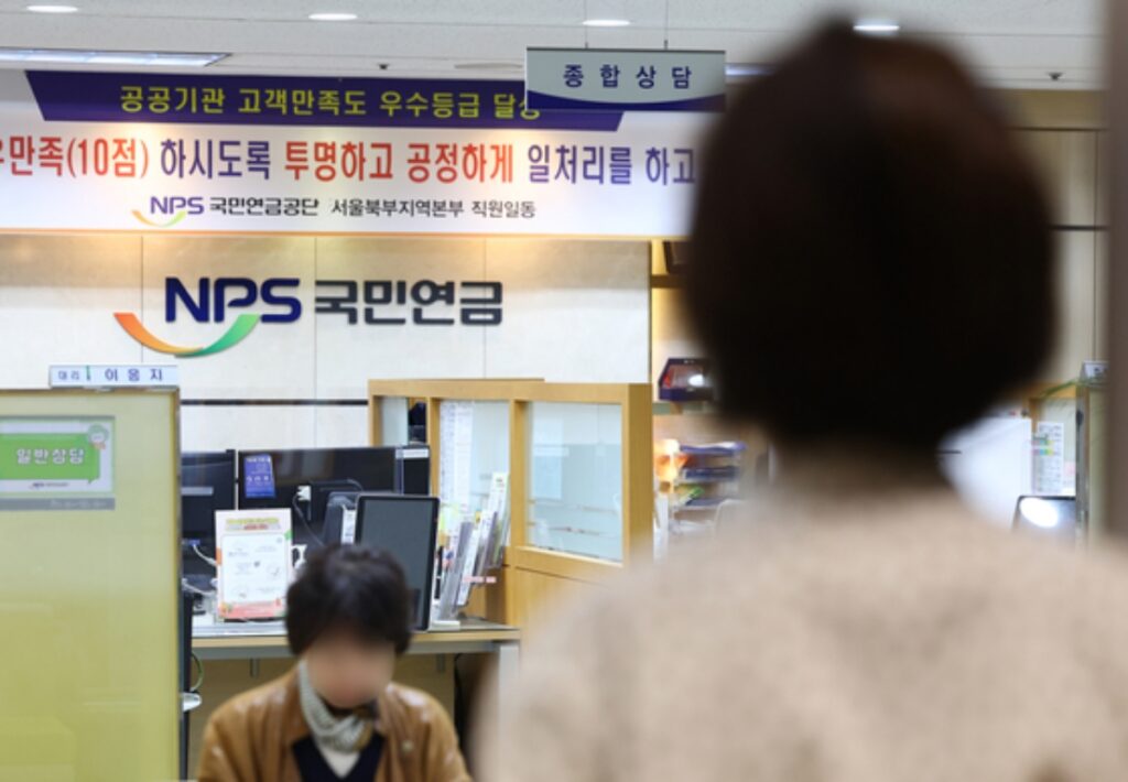 금융감독원