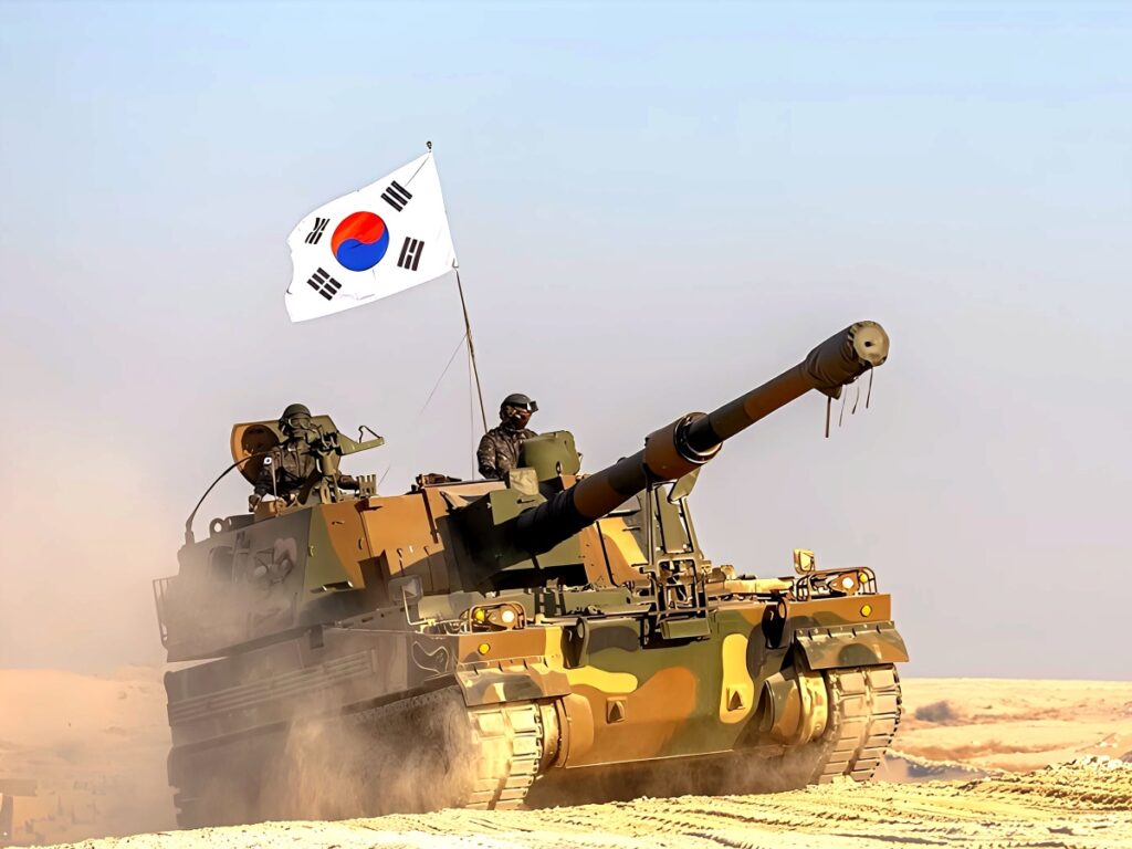 한국