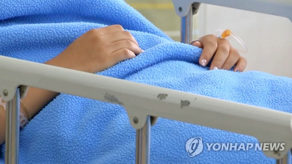 후회