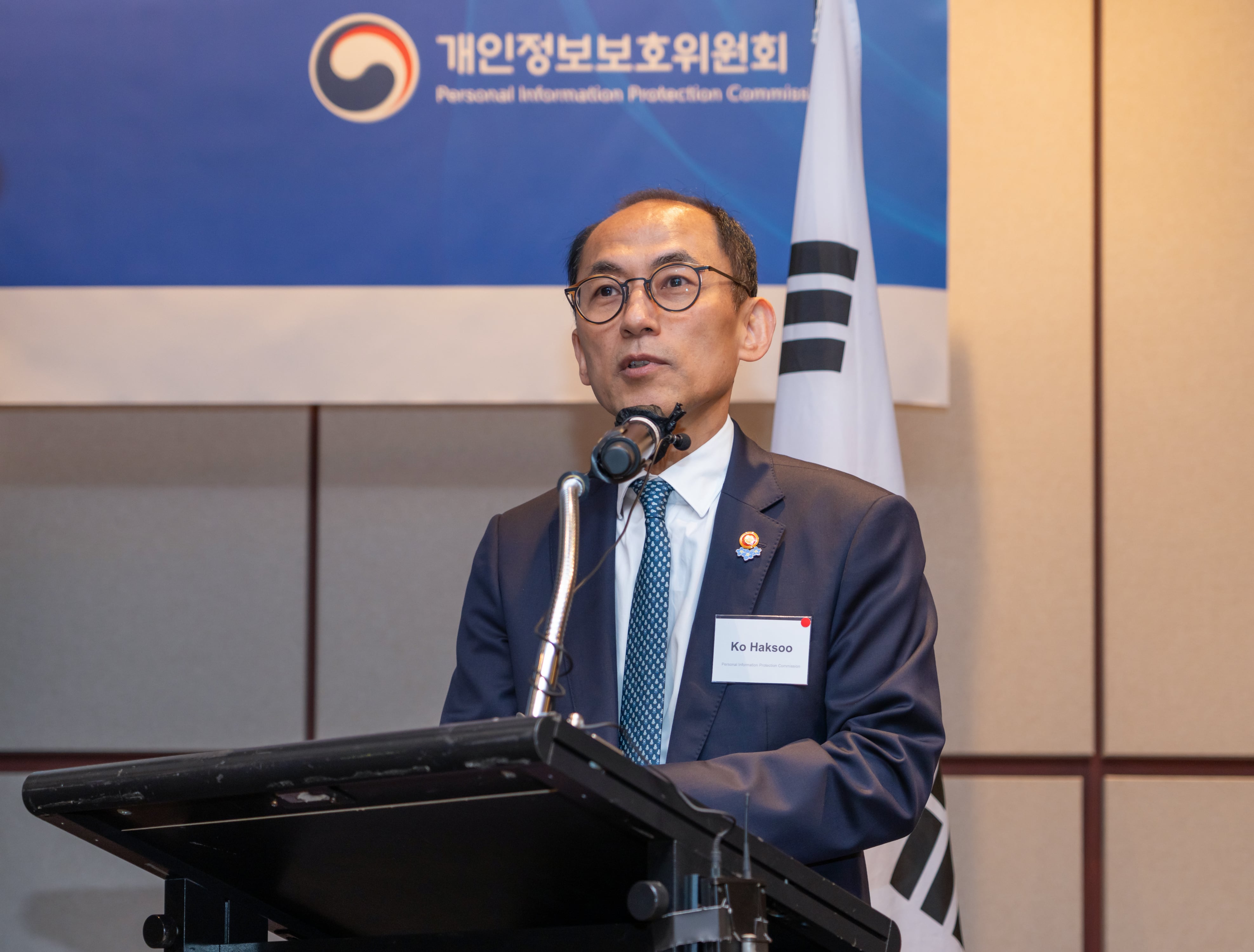 고학수 개인정보보호위원회 위원장이 8일 서울 용산구 그랜드 하얏트 서울에서 열린 주한미국상공회의소(암참) 간담회에서 강연하고 있다. / 연합뉴스
