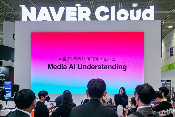 네이버클라우드가 KOBA 2025에서 원하는 장면을 바로 찾아주는 AI 영상 분석 서비스 MAIU를 공개했다. / 네이버클라우드