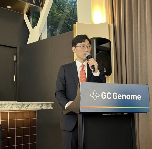 기창석 GC지놈 대표가 23일 기업공개(IPO) 기업설명회를 개최하고 코스닥 상장에 따른 향후 전략과 비전을 공개했다. / GC지놈