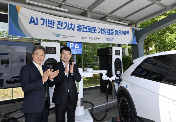 [사진=