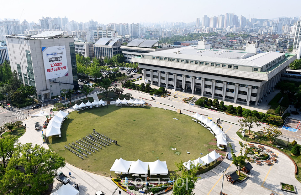 인천시청
