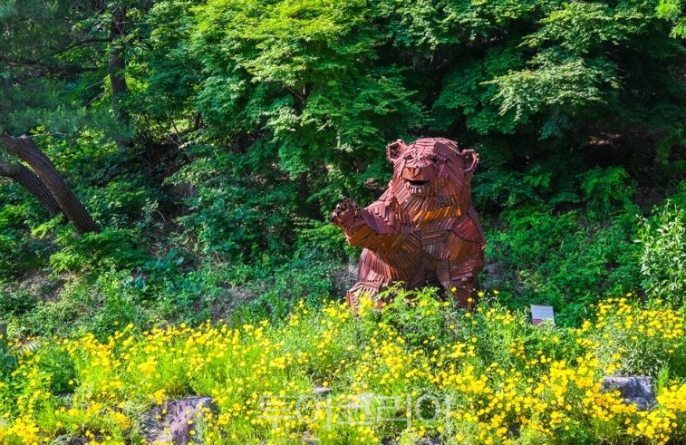 연미산자연미술공원 /사진-공주시