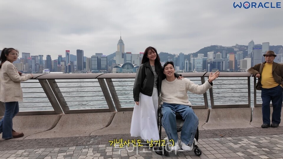 사진-홍콩관광청