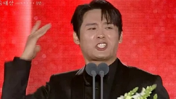 [사진='제 61회 백상예술대상']