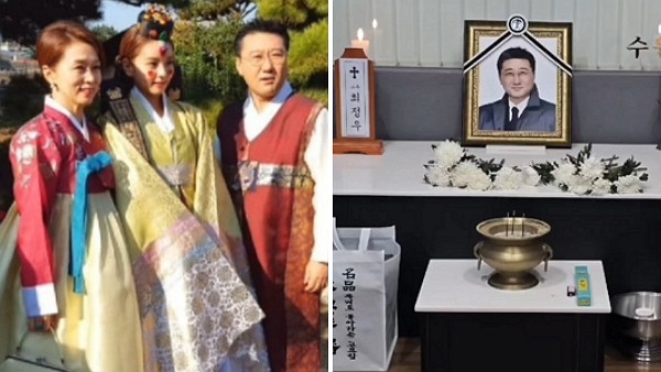 [사진=문희경 SNS]