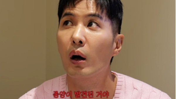 [사진=Youtube '김지석 [내 안의 보석]']