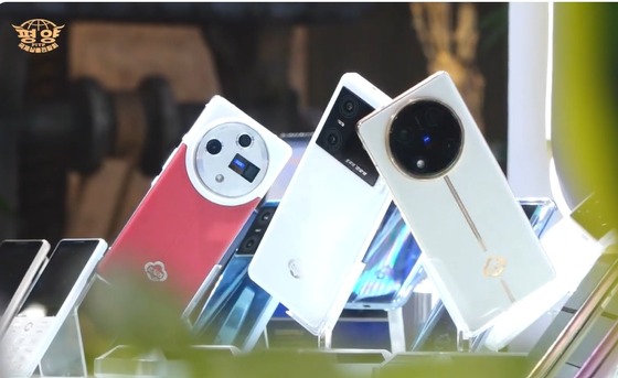 YouTube channel KANCC TV