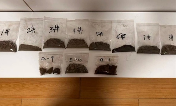 Sample of North Korean tungsten / Screenshot from Chinese social media, Xiaohongshu