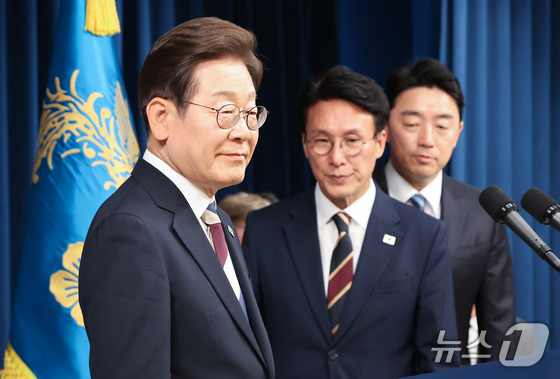 President Lee Jae Myung