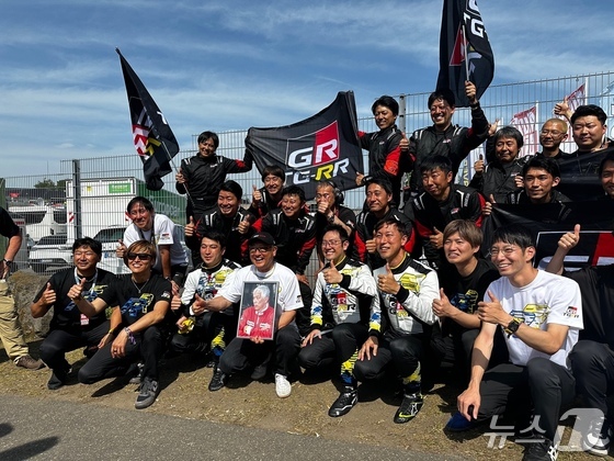 The Nürburgring 24 Hours was held from June 19-22 at the Nürburgring circuit in Nürburg, Rhineland-Palatinate, Germany. The photo shows the Toyota Gazoo Rookie Racing team immediately after the race. / Photo courtesy of the Toyota Gazoo Rookie Racing Joint Press Corps