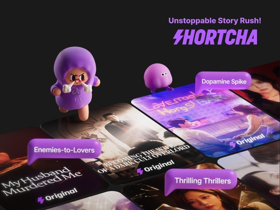 Photo courtesy of Watcha