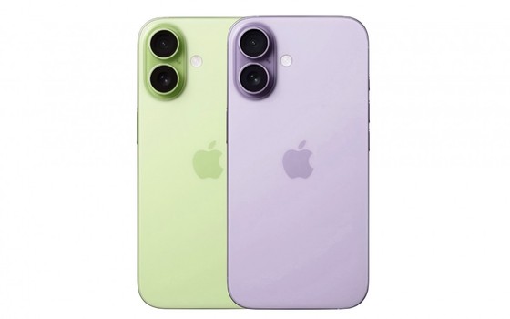 Expected new colors for iPhone 17: Purple and Green / Photo courtesy of Majin Bu\'s website