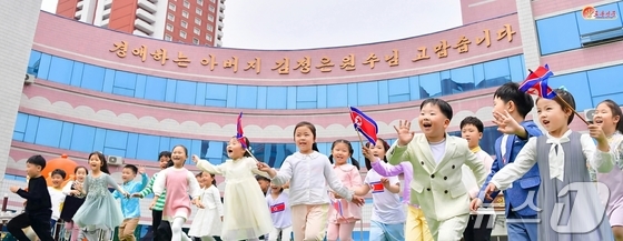 North Korea\'s Workers\' Party official newspaper, Rodong Sinmun, touted love for posterity on the occasion of International Children\'s Day on Monday, highlighting anecdotes of past visits by the party\'s General Secretary Kim Jong Un to Pyongyang nursery schools. Pictured is the Changgwang Kindergarten / Rodong Sinmun