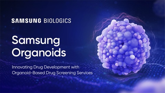 Representative image of the Samsung Organoid service